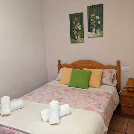 Calle Frailes Apartamento グラナダ エクステリア 写真